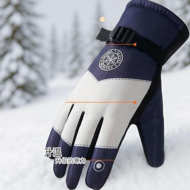 Winter Unisex Snowboard Ski Gl - Ski Glove Waterproof recension och pris