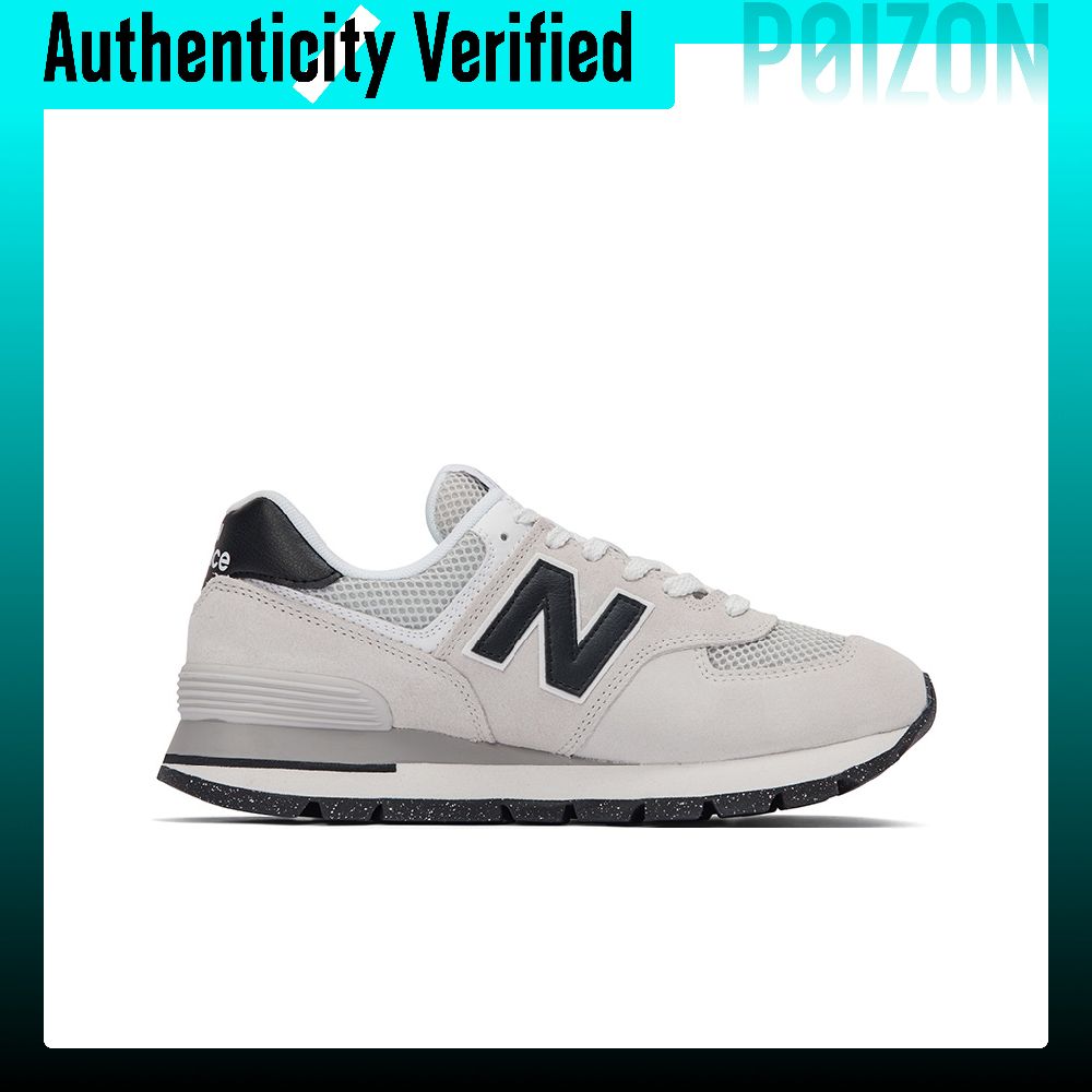 New Balance NB 574 Textile, Sp - New Balance Shoes 574 recension och pris