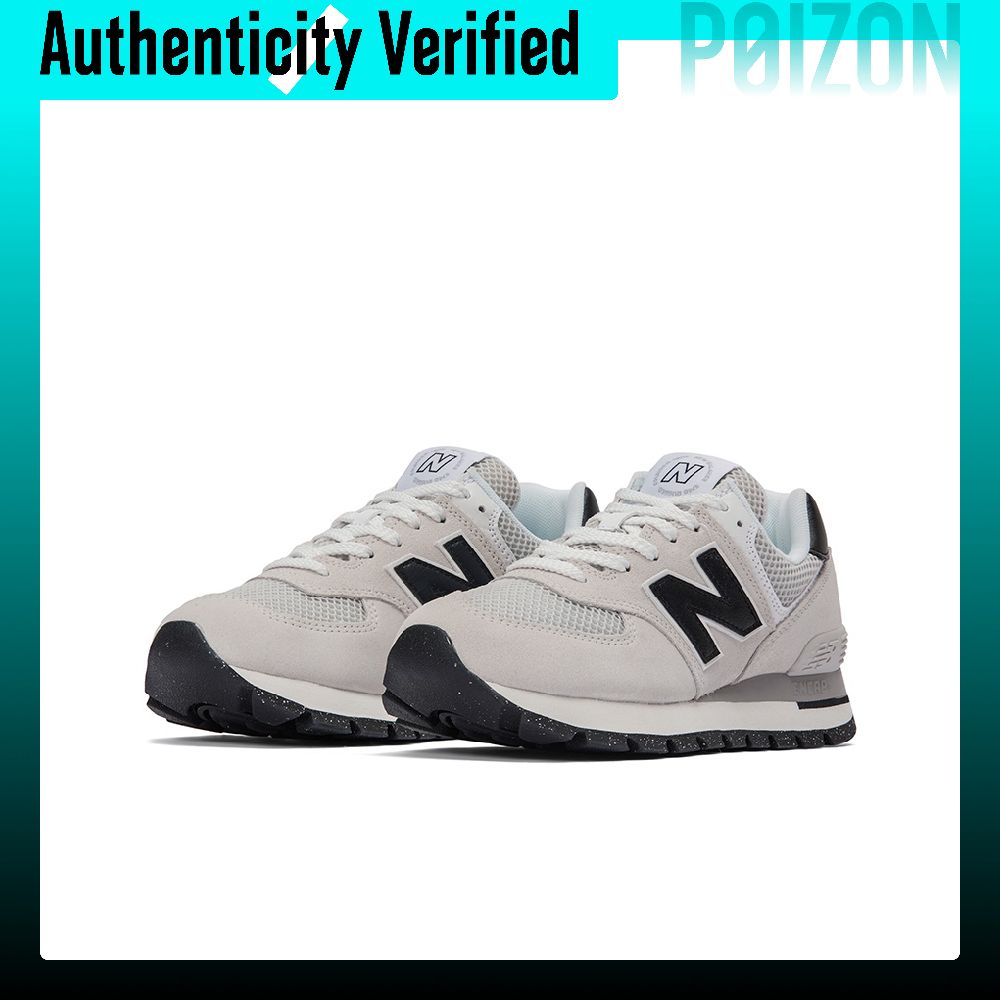 New Balance NB 574 Textile, Sp - New Balance Shoes 574 recension och pris