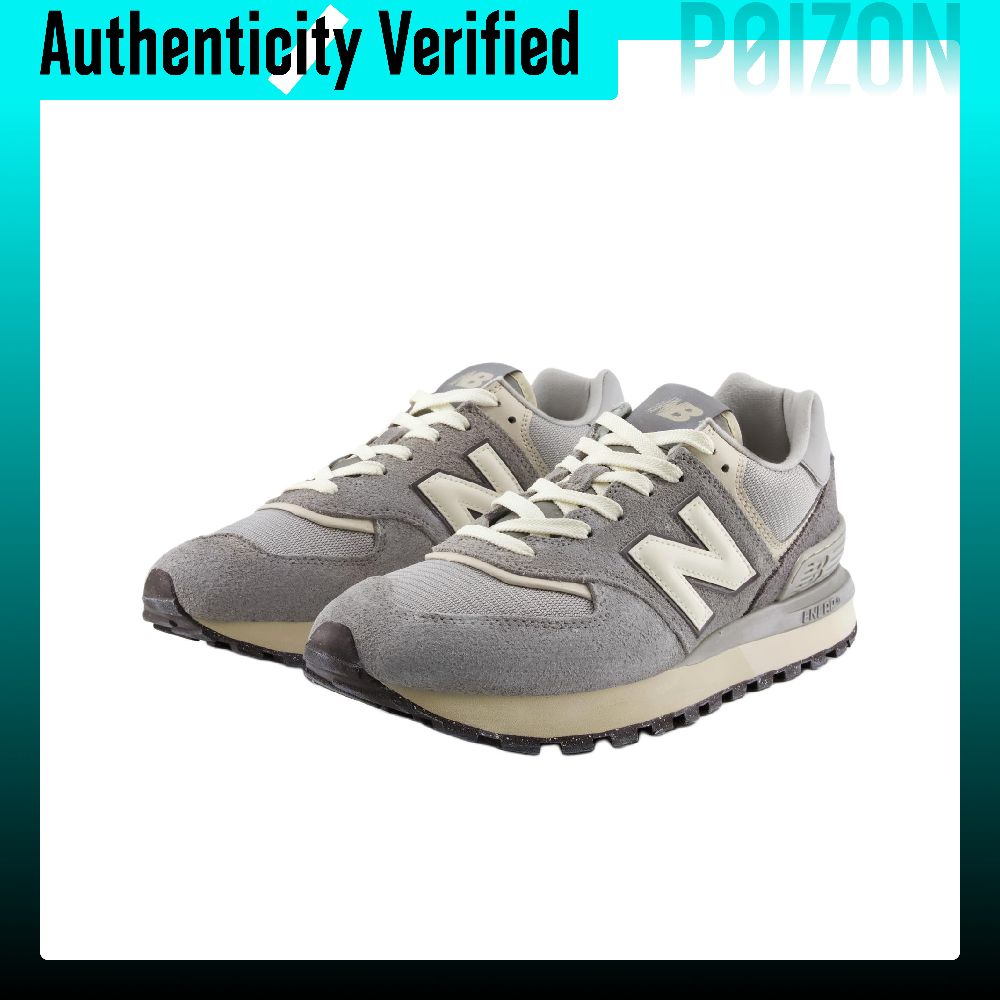 New Balance NB 574 Casual Shoe - New Balance Shoes 574 recension och pris