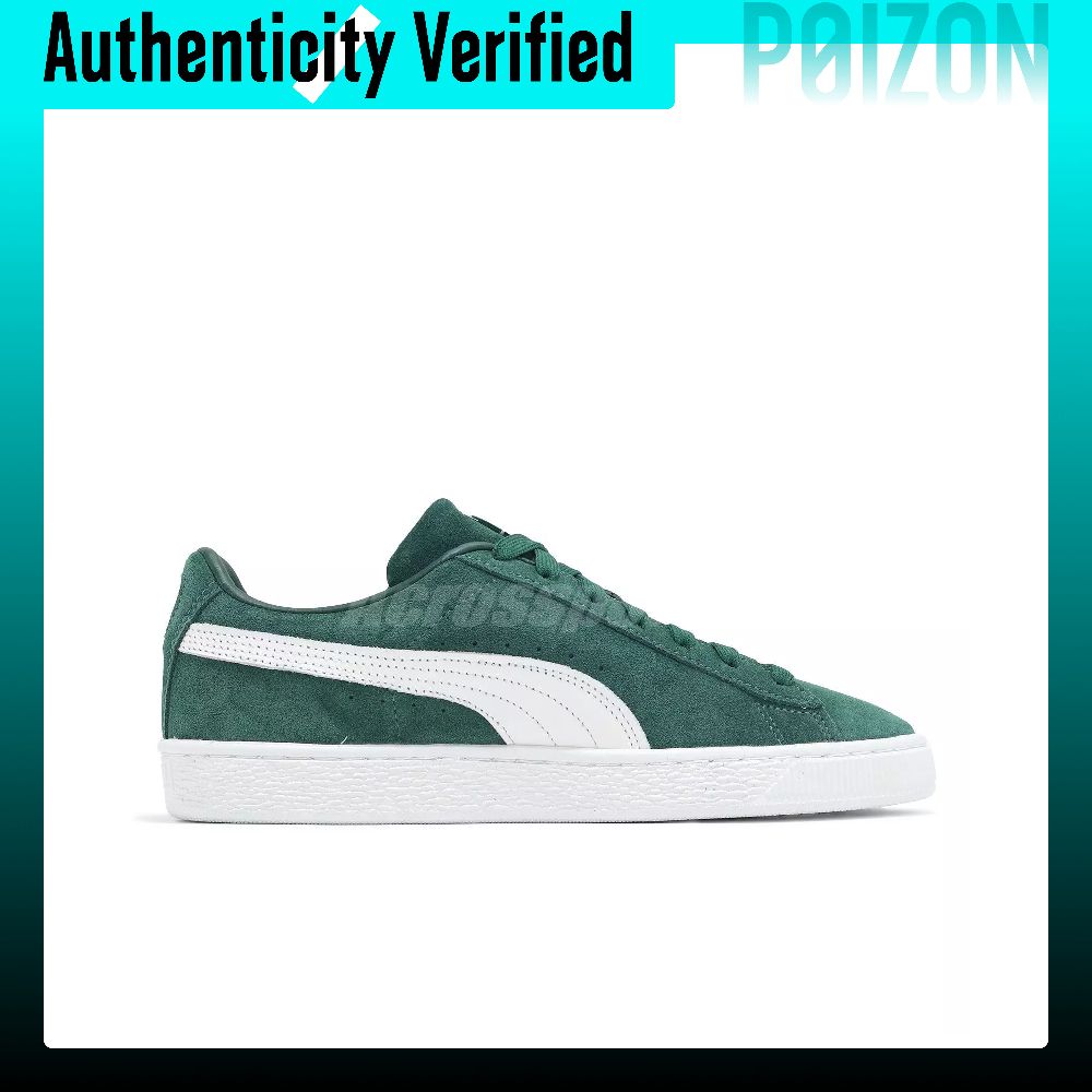 PUMA Suede Classic Wear resist - Puma Shoes Suede Classic recension och pris