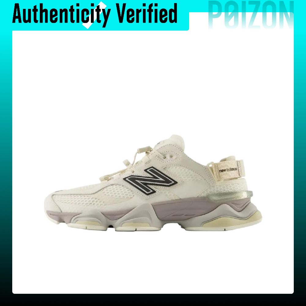 New Balance NB 9060 Casual Sho - New Balance Shoes 9060 recension och pris
