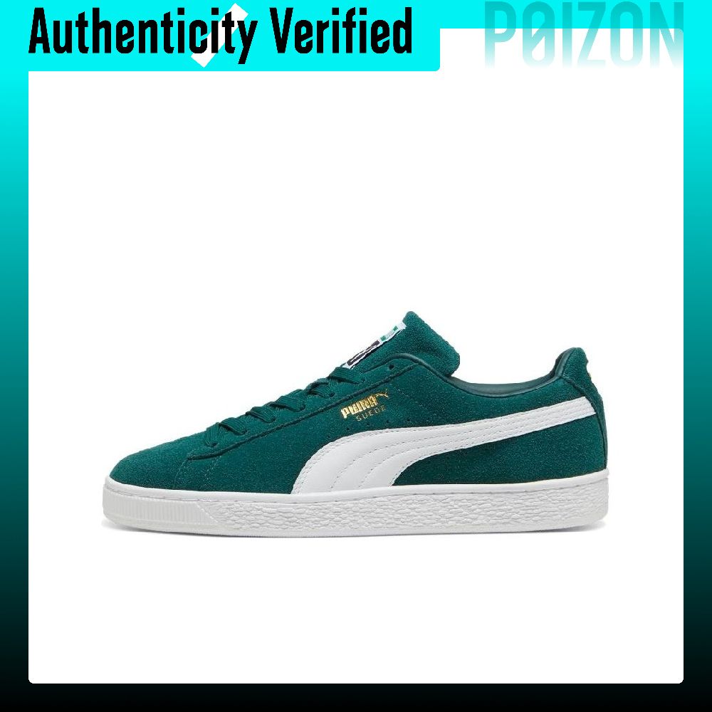 PUMA Suede Classic Wear resist - Puma Shoes Suede Classic recension och pris